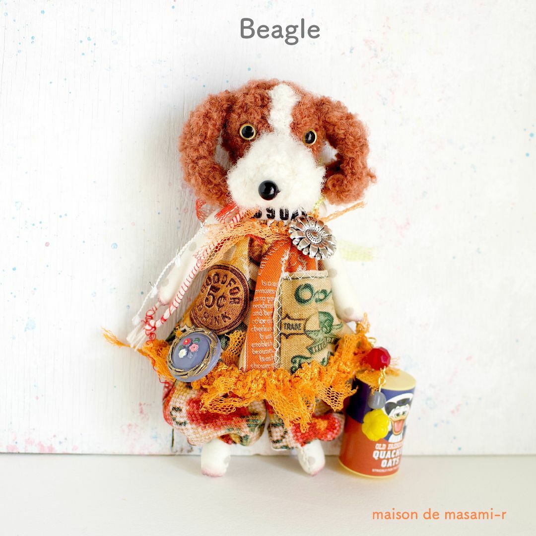 ビーグルBeagleのミニぬいぐるみ 13cm バックチャーム付き moda