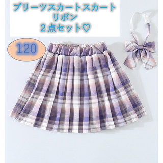 大人気 プリーツスカート　120　リボン　２点セット　女の子　チェック柄　韓国(スカート)