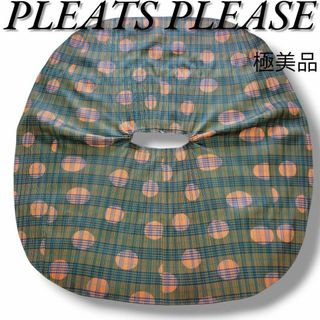 PLEATS PLEASE ISSEY MIYAKE(ひざ丈スカート)のフリマアイテム一覧 PLEATS PLEASE ISSEY MIYAKE(ひざ丈スカート)のフリマアイテム一覧