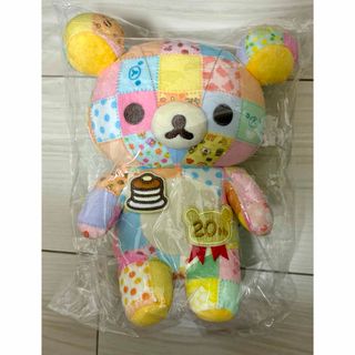 リラックマ - リラックマ まとめ ぬいぐるみ セットの通販 by リラックマ - リラックマ まとめ ぬいぐるみ セットの通販 by