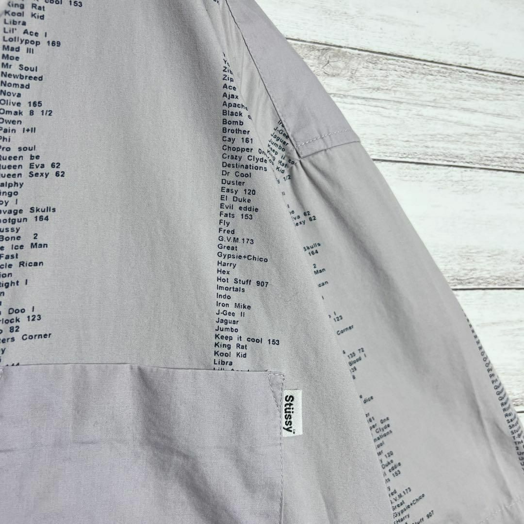 STUSSY - 【入手困難!!】ステューシー ✈︎USA製 ゆるだぼ 半袖 STUSSY - 【入手困難!!】ステューシー ✈︎USA製 ゆるだぼ 半袖