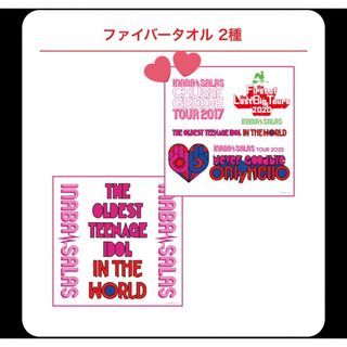 V系☆NEVERLAND【涼太】&ALIVE【ソラ】チェキ【1】の通販 by V系☆NEVERLAND【涼太】&ALIVE【ソラ】チェキ【1】の通販 by