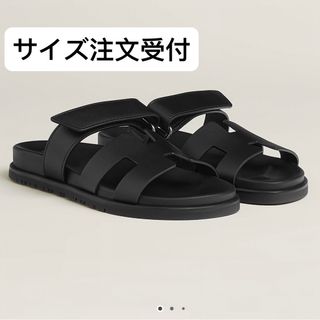 HERMES(サンダル)のフリマアイテム一覧 HERMES(サンダル)のフリマアイテム一覧