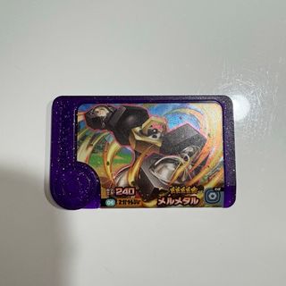 ポケモン - ゲンガーdeヒヤリ!? マスコットキーチェーン ポケモン - ゲンガーdeヒヤリ!? マスコットキーチェーン