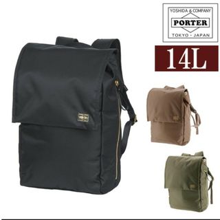 PORTER - 希少✨キムタク着用 porter D.I.Y バックパック 90s PORTER - 希少✨キムタク着用 porter D.I.Y バックパック 90s