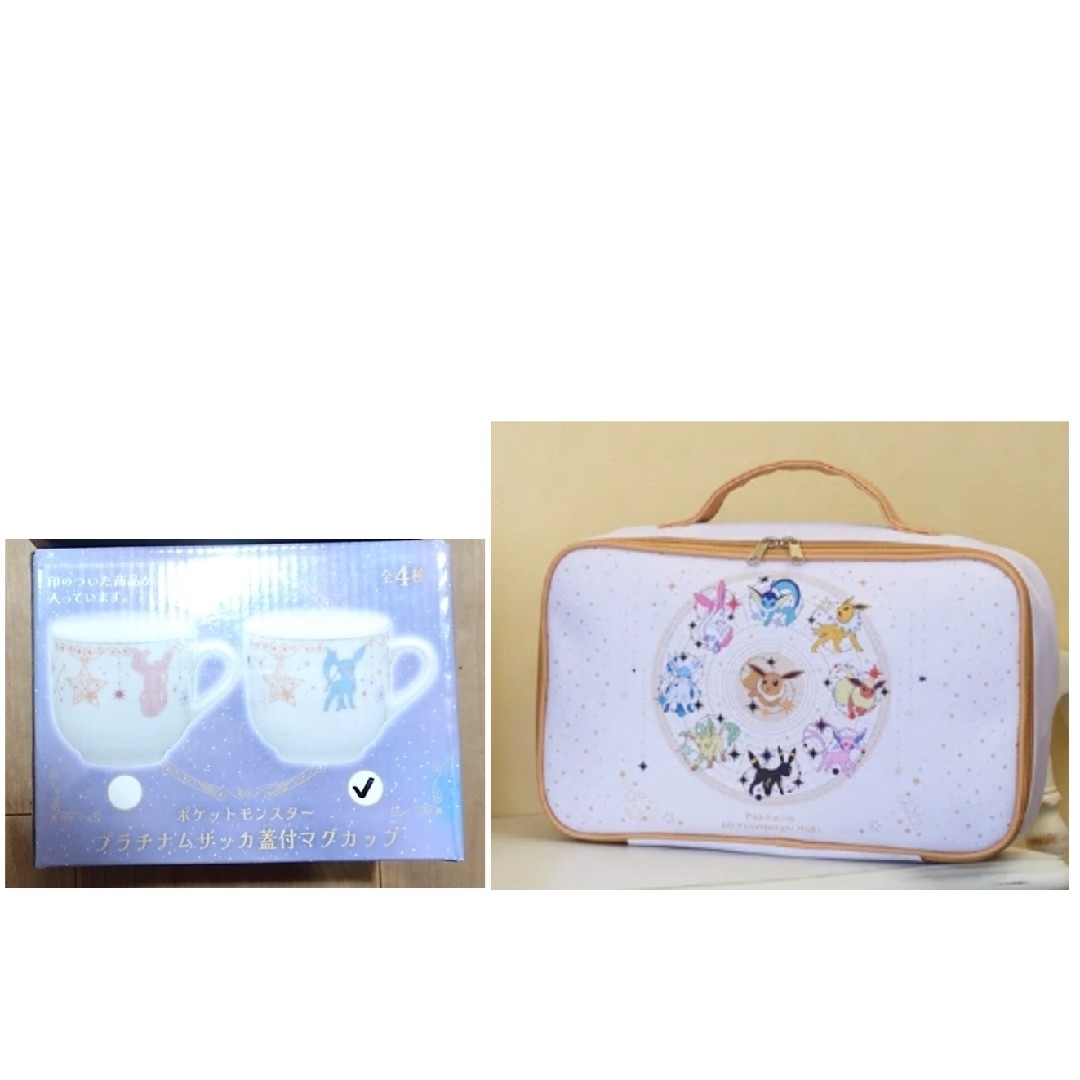 ポケモン(ポケモン)のポケモン ハンドバッグ マグカップ エンタメ/ホビーのおもちゃ/ぬいぐるみ(キャラクターグッズ)の商品写真