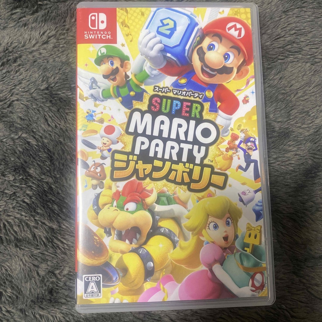 任天堂(ニンテンドウ)のスーパー マリオパーティ ジャンボリー Nintendo Switch エンタメ/ホビーのゲームソフト/ゲーム機本体(家庭用ゲームソフト)の商品写真
