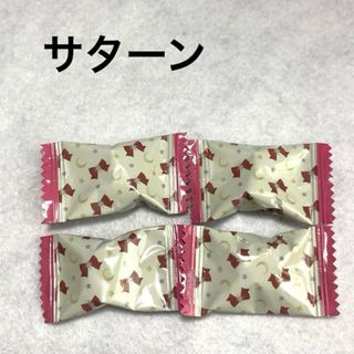 セーラームーン　コラボ　 華やぐローズ　個包装パッケージ サターン(キャラクターグッズ)