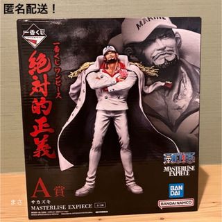 ONE PIECE - ワンピースカードゲーム 神速の拳 2BOX未開封 テ-プ ONE PIECE - ワンピースカードゲーム 神速の拳 2BOX未開封 テ-プ