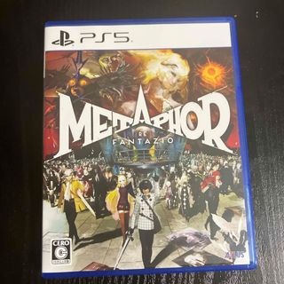アトラス(ATLAS)のメタファー：リファンタジオ PlayStation 5(家庭用ゲームソフト)