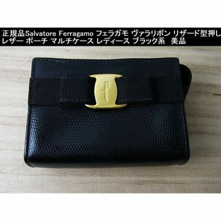 Salvatore Ferragamo(レザー ・ ポーチ)のフリマアイテム一覧 Salvatore Ferragamo(レザー ・ ポーチ)のフリマアイテム一覧