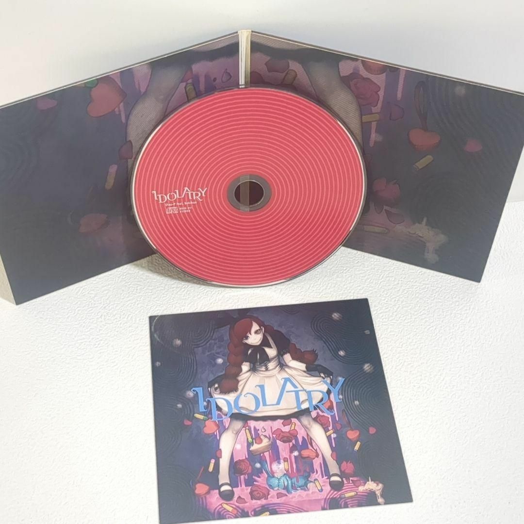 IDOLATRY 鬱P 赤飯 MSIS-011 ボカロP 歌い手 同人 CD