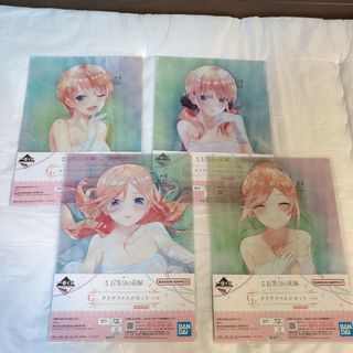 バンダイ(BANDAI)の劇場版五等分の花嫁〜五つ子ゲームファイナル〜　G賞　クリアファイル(クリアファイル)