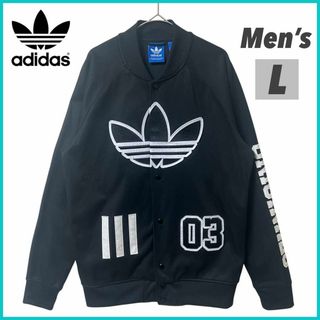 adidas - adidas アディダス MC VARSITY JKT バーシティ adidas - adidas アディダス MC VARSITY JKT バーシティ