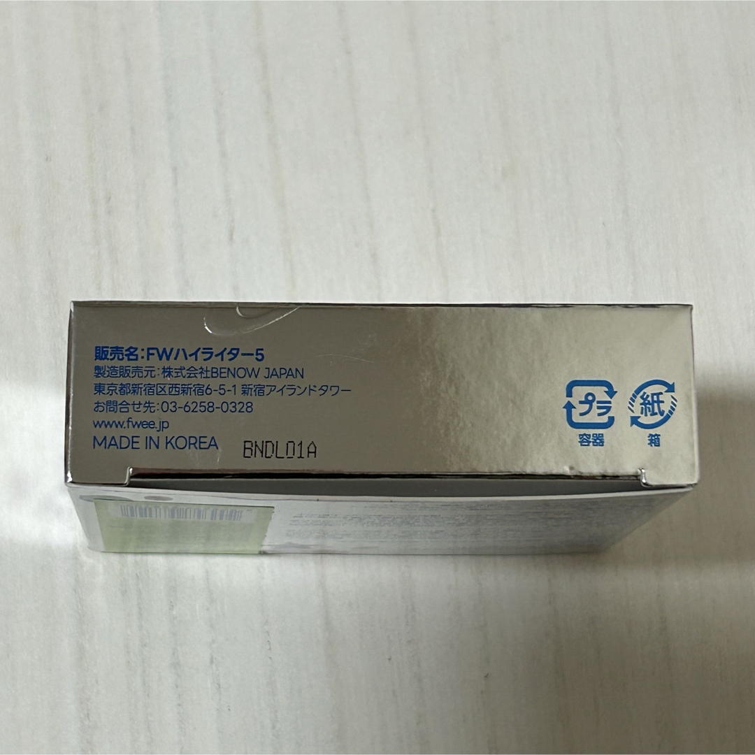 fwee(フィー) グリッツストーンハイライター HL05 ラッキークローバー コスメ/美容のベースメイク/化粧品(フェイスカラー)の商品写真