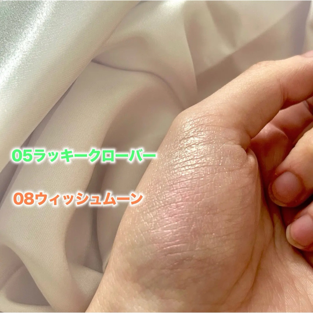 fwee(フィー) グリッツストーンハイライター HL05 ラッキークローバー コスメ/美容のベースメイク/化粧品(フェイスカラー)の商品写真
