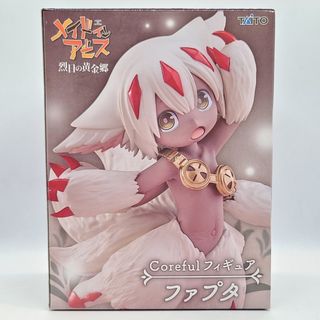 TAITO
