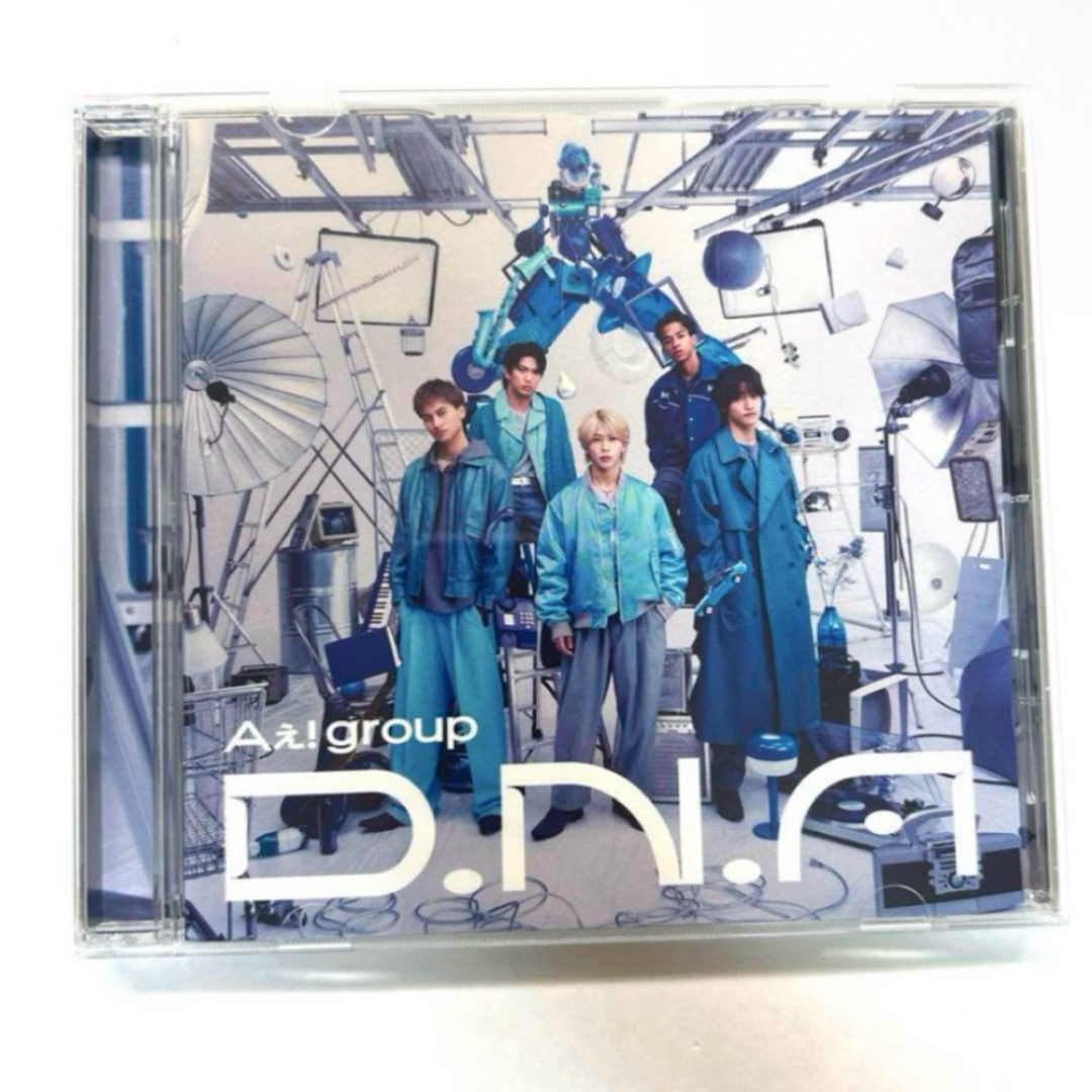 Aぇ! group D.N.A. CD 通常盤 DNA エンタメ/ホビーのタレントグッズ(アイドルグッズ)の商品写真