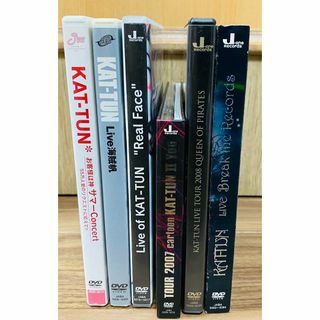 【KAT-TUN】ライブDVD/Blu-ray 合計8枚セット さらに値下げ！】KAT-TUN LIVE DVD 10枚セット - メルカリ