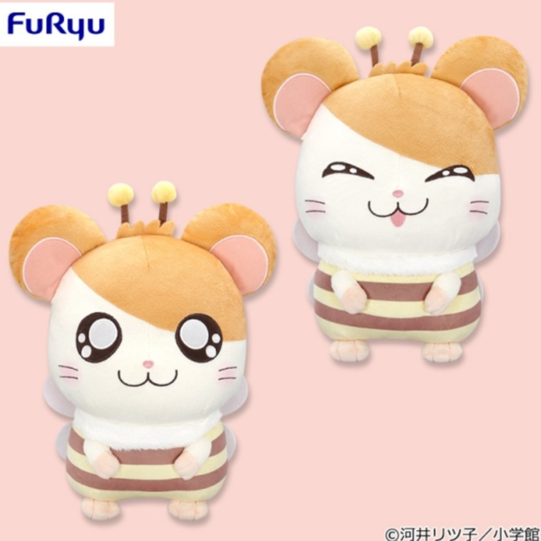 とっとこハム太郎 みつばちBIGぬいぐるみ エンタメ/ホビーのおもちゃ/ぬいぐるみ(キャラクターグッズ)の商品写真