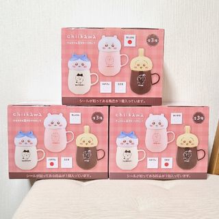 ちいかわ - 【新品】一番くじ ちいかわ みんなでラーメン E賞 F ちいかわ - 【新品】一番くじ ちいかわ みんなでラーメン E賞 F