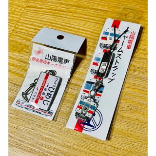 東京メトロ【営団地下鉄】7000系側面Sマークプレート 鉄道部品の 東京メトロ【営団地下鉄】7000系側面Sマークプレート 鉄道部品の