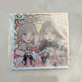 Darich(ノベルティグッズ)のフリマアイテム一覧 Darich(ノベルティグッズ)のフリマアイテム一覧