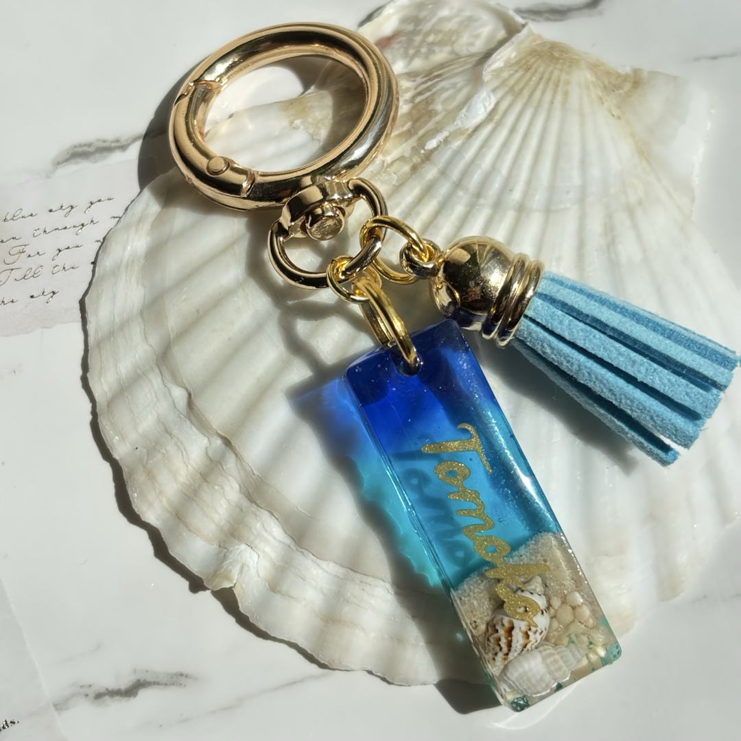 身近に海を感じる名入れキーホルダー♡名入れ ハンドメイド
