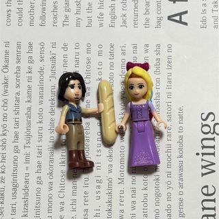 ラプンツェル(ラプンツェル)のLEGOフィグ　ラプンツェル　ユージーン(積み木/ブロック)