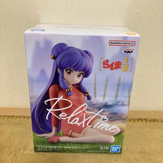 BANPRESTO - 【新品】ウマ娘プリティーダービー✧Relax time BANPRESTO - 【新品】ウマ娘プリティーダービー✧Relax time