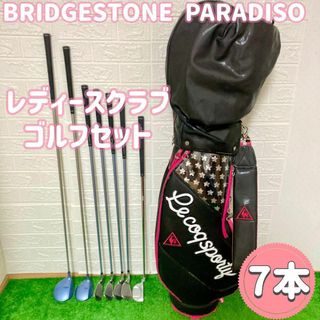Paradiso - Paradiso パラディーゾ maruman マルマン レディース Paradiso - Paradiso パラディーゾ maruman マルマン レディース