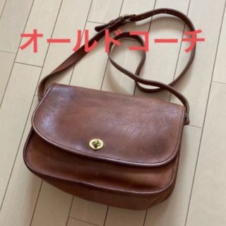 バッグ ハイクラスのフリマアイテム一覧 バッグ ハイクラスのフリマアイテム一覧