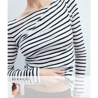 ZARA - 完売品 ZARA ソフトインターロックアシンメトリー ZARA - 完売品 ZARA ソフトインターロックアシンメトリー