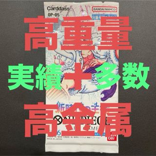 ONE PIECE - 封入率一致 ワンピースカード 神速の拳 2box ONE PIECE - 封入率一致 ワンピースカード 神速の拳 2box