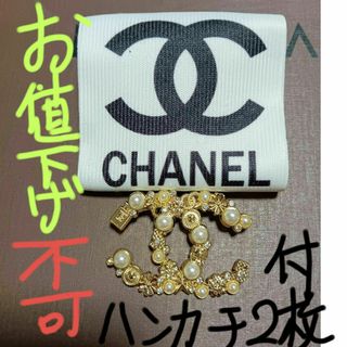 CHANEL - シャネル カメリア フラワー ブローチ ブラック CHANEL - シャネル カメリア フラワー ブローチ ブラック