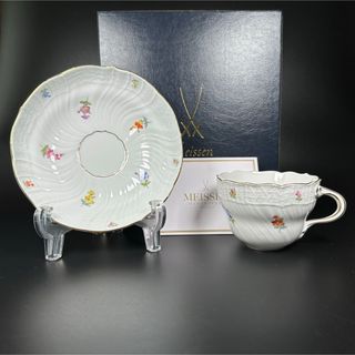 MEISSEN - 【古マイセン】コバルト 金彩 波カンテ 皿 プレート MEISSEN - 【古マイセン】コバルト 金彩 波カンテ 皿 プレート