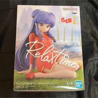 BANDAI - ワンピースカード ジュエリー・ボニー レカフィグ 10 BANDAI - ワンピースカード ジュエリー・ボニー レカフィグ 10