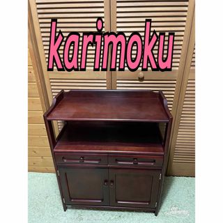 カリモク家具 - karimoku カリモク オールド サイドボード カリモク家具 - karimoku カリモク オールド サイドボード