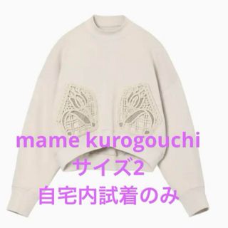 mame(トレーナー/スウェット)のフリマアイテム一覧 mame(トレーナー/スウェット)のフリマアイテム一覧