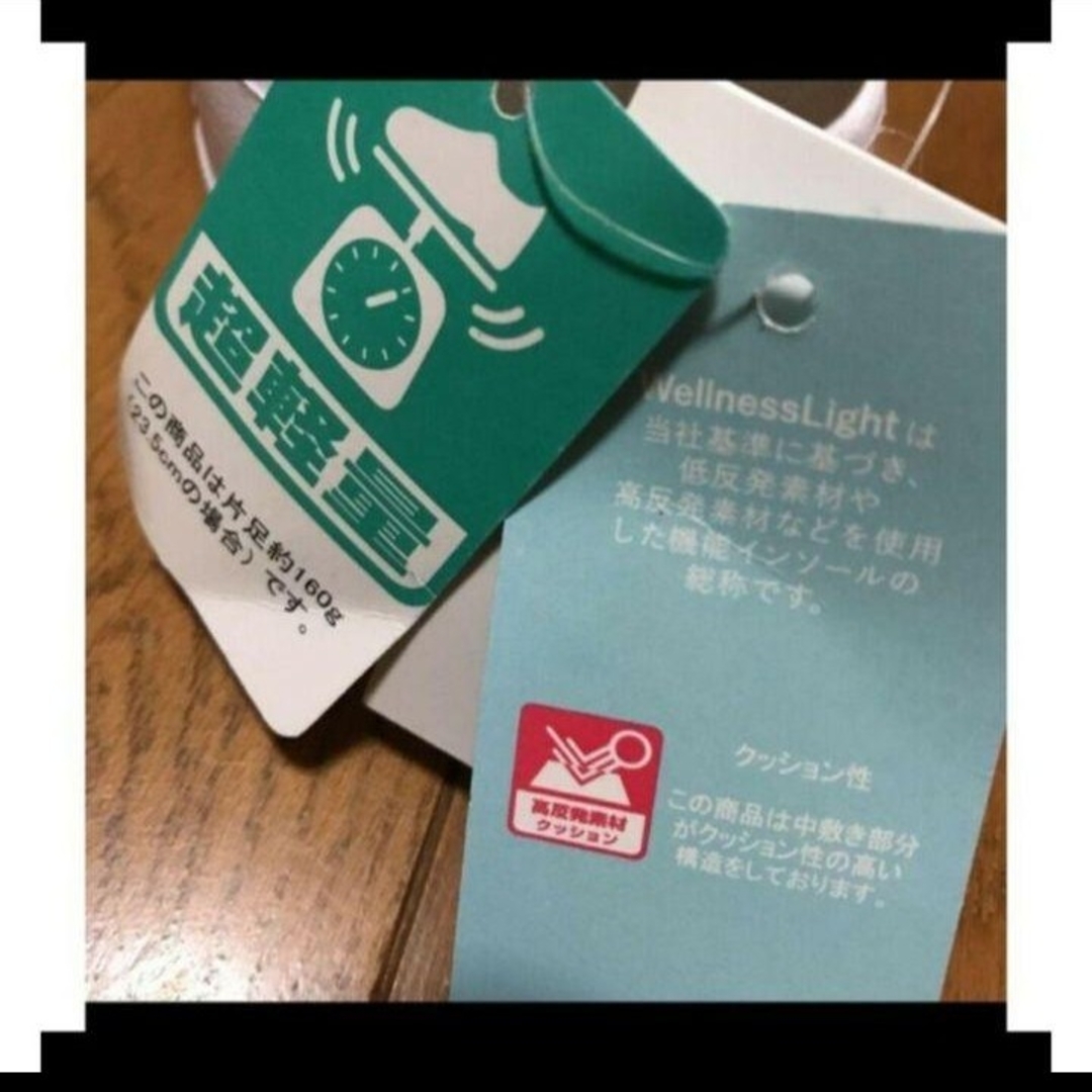 Dickies(ディッキーズ)の【Dickies】超軽量スニーカー　スリッポン/23㌢…お子様にも レディースの靴/シューズ(スリッポン/モカシン)の商品写真