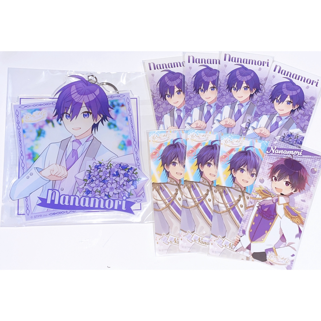すとぷり ななもり。くん ふぁみくじ B賞 BIGアクキー C賞 ステッカー エンタメ/ホビーのタレントグッズ(アイドルグッズ)の商品写真