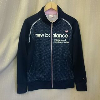 ニューバランス(New Balance)の☆ニューバランス☆ジャージ上下セット☆(その他)