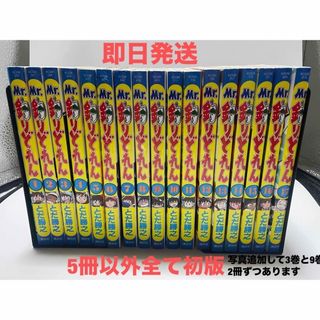 講談社 - 【匿名配送】はたらく細胞 漫画 シリーズ67冊 全巻 講談社 - 【匿名配送】はたらく細胞 漫画 シリーズ67冊 全巻