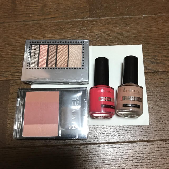 RIMMEL(リンメル)のリンメル 4点セット レディースのレディース その他(セット/コーデ)の商品写真