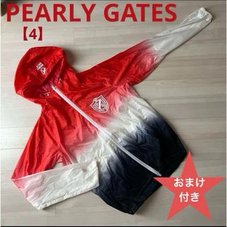 PEARLY GATES(ブルゾン)のフリマアイテム一覧 PEARLY GATES(ブルゾン)のフリマアイテム一覧