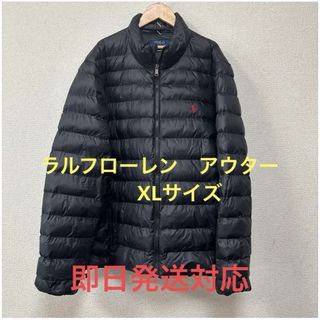 POLO RALPH LAUREN(ナイロンジャケット)のフリマアイテム一覧 POLO RALPH LAUREN(ナイロンジャケット)のフリマアイテム一覧