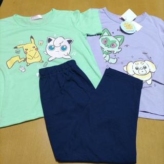 ポケモン - 130⭐️新品 ニャオハ /ポケモン/ふわもこフリース ポケモン - 130⭐️新品 ニャオハ /ポケモン/ふわもこフリース