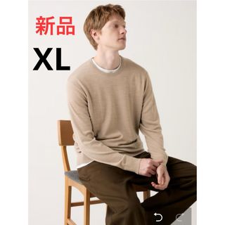UNIQLO - 新品未使用 24AW ユニクロ カシミヤタートルネック UNIQLO - 新品未使用 24AW ユニクロ カシミヤタートルネック