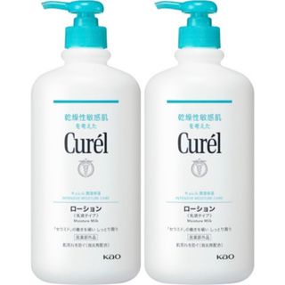 キュレル(Curel)の【新品未使用】キュレル　ローション　ポンプ　410ml 2個(ボディローション/ミルク)