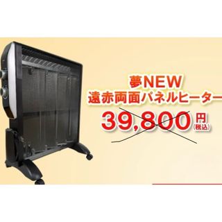 コロナ - CORONA JH-11AR-SS(新品未使用品)の通販|ラクマ コロナ - CORONA JH-11AR-SS(新品未使用品)の通販|ラクマ